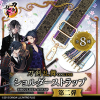 プレミアムバンダイ｜バンダイナムコグループの公式通販サイト