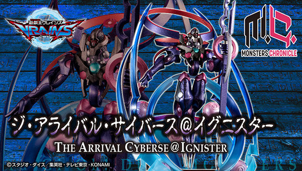 ART WORKS MONSTERS 遊☆戯☆王 ブラック・マジシャン・ガール ART WORKS MONSTERS 遊☆戯☆王デュエルモンスターズ ブラック