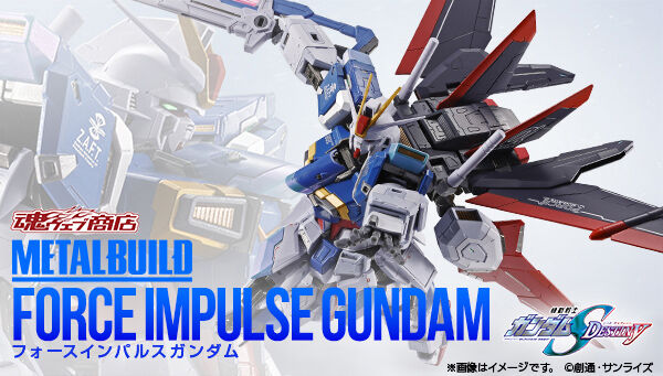 ガンダムシリーズ｜ アニメグッズ ・フィギュア・おもちゃなら