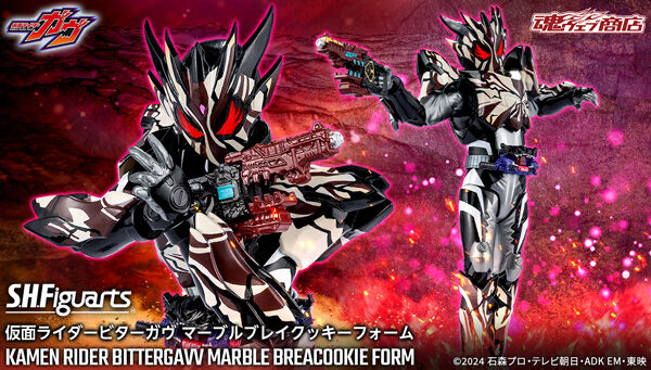 【2種セット】S.H.Figuarts 仮面ライダークロスセイバー & 10聖剣 仮面ライダーガヴ｜ アニメグッズ ・フィギュア・おもちゃなら