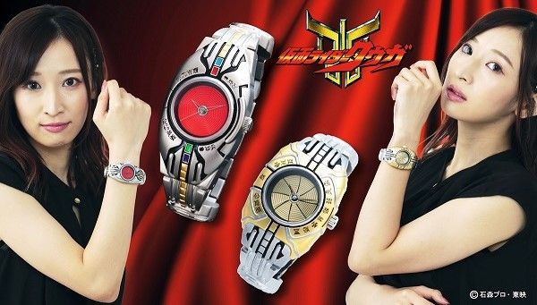仮面ライダークウガ｜ アニメグッズ ・フィギュア・おもちゃなら