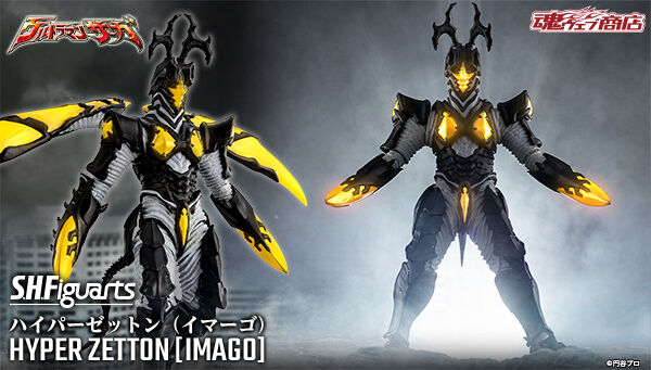 匿名配送パーツおまとめ割引 ソフトクリームチャーム　33個 (*2315) ILEMER | サプライズハッピーチャーム・着ぐるみ \u2013 ILEMER公式