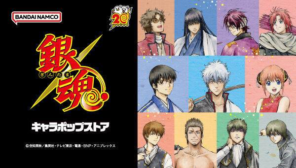 こどものおもちゃ オンラインくじ アクリルカード 缶バッジ セット