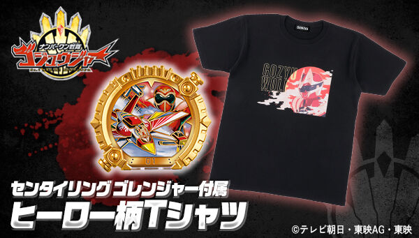 スーパー戦隊 x GAME ゴレンジャー スニダン スーパー戦隊50周年記念！歴代作品の全レッドのTシャツを