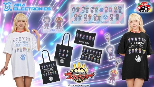 戦隊モノ まとめ売り 戦隊モノ おもちゃ まとめ売り - メルカリ