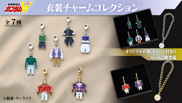 新機動戦記ガンダムW｜ アニメグッズ ・フィギュア・おもちゃなら