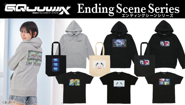 機動戦士 Gundam GQuuuuuuX（読み：ジークアクス）｜ アニメグッズ