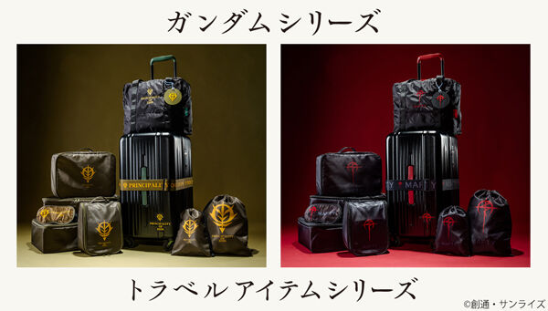 機動戦士ガンダム 閃光のハサウェイ｜ アニメグッズ ・フィギュア