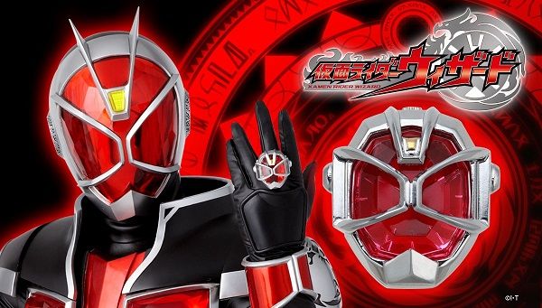 仮面ライダーウィザード｜ アニメグッズ ・フィギュア・おもちゃなら