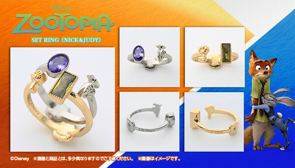 ディズニーキャラクター｜ アニメグッズ ・フィギュア・おもちゃなら