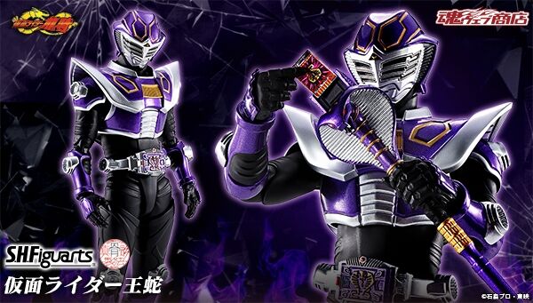 仮面ライダー龍騎｜ アニメグッズ ・フィギュア・おもちゃなら