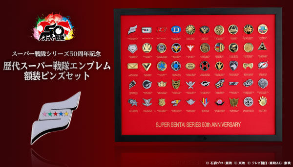 S.H.Figuarts 仮面ライダードライブ 劇場版フィギュアまとめて 仮面ライダーTOY・フィギュア高価買取中！-買取なら茨城鑑定団神栖店