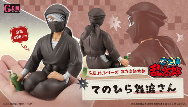 ① CP 春野サクラ NARUTO ナルト トレーディングカード トレカ 創造営 トレカ NINJA