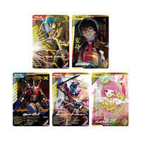 プレミアムバンダイ｜バンダイナムコグループの公式通販サイト｜アニメ