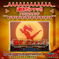 HG プレミアムバンダイ購入品　詰め合わせ HG 1/35 Zi-アポロ | コードギアスシリーズ フィギュア | アニメグッズ