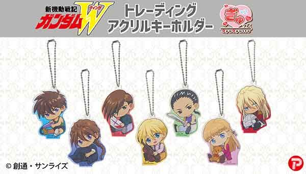 新機動戦記ガンダムW｜ アニメグッズ ・フィギュア・おもちゃなら