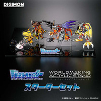 プレミアムバンダイ｜バンダイナムコグループの公式通販サイト｜アニメ