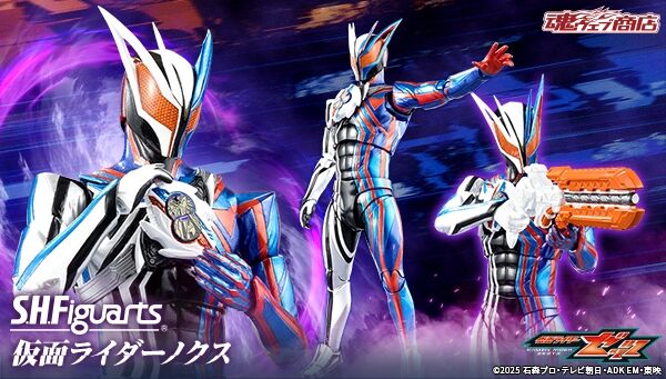 仮面ライダーゼッツ｜ アニメグッズ ・フィギュア・おもちゃなら