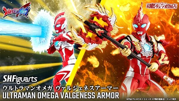 ウルトラマンシリーズ｜ アニメグッズ ・フィギュア・おもちゃなら