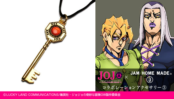 ジョジョの奇妙な冒険｜ アニメグッズ ・フィギュア・おもちゃなら