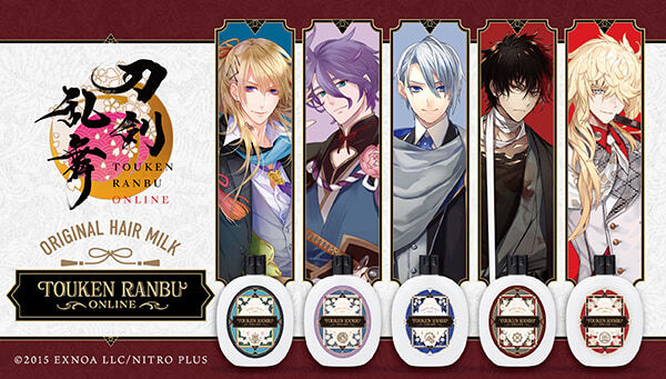 刀剣乱舞ONLINE｜ アニメグッズ ・フィギュア・おもちゃならプレミアム