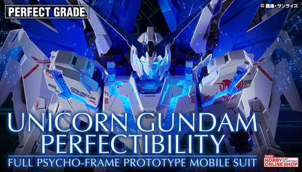 機動戦士ガンダムUC[ユニコーン]｜ アニメグッズ ・フィギュア