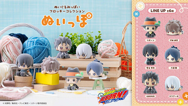 家庭教師ヒットマンREBORN!｜ アニメグッズ ・フィギュア・おもちゃ