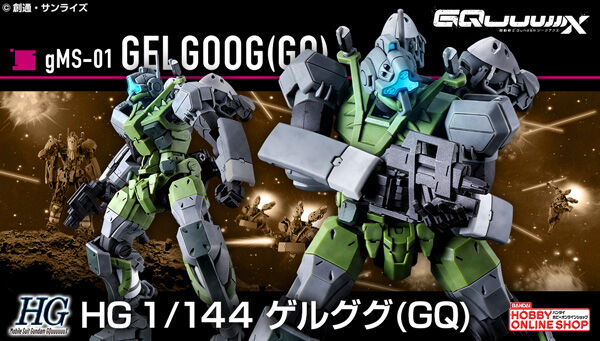 その他 PSA10Gundam GQuuuuuuX 5610 PSA 10 Gundam Gandam TCG GQuuuuuuX 038 Legend Rare Japanese Gem