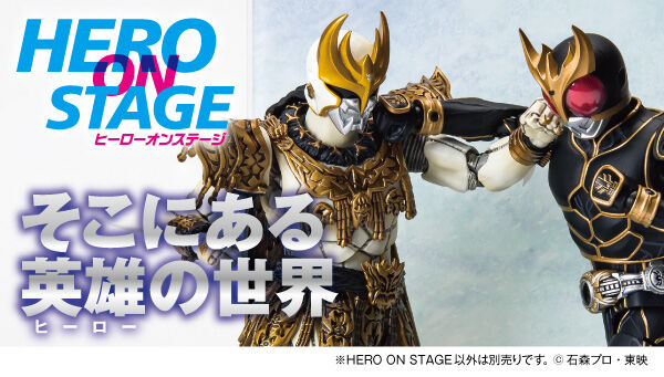 仮面ライダークウガ｜ アニメグッズ ・フィギュア・おもちゃなら