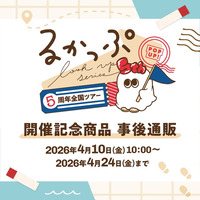 �邩���ՂT���NPOPUP�S���c�A�[���㕨��