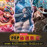 �����K�g���V���b�v�@GW���I�Ղ聙