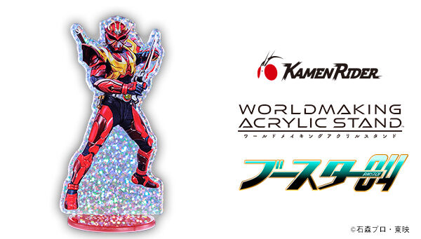 新品 S.H.Figuarts 機動戦士ガンダムSEED FREEDOM セット 機動戦士ガンダム 逆襲のシャア｜ アニメグッズ ・フィギュア