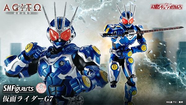 ◆新品未開封◆仮面ライダーアギト☆装着変身コンプリートセット☆ TOY]超合金 装着変身シリーズ アクション3怪人セット 仮面ライダー