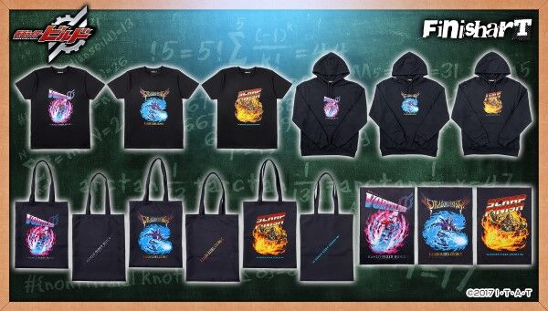 仮面ライダービルド｜ アニメグッズ ・フィギュア・おもちゃなら