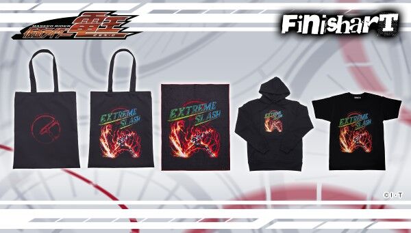 仮面ライダー電王｜ アニメグッズ ・フィギュア・おもちゃなら