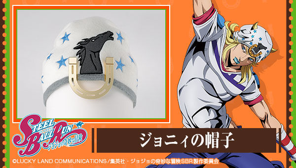 S.H.Figuarts 真骨彫製法 仮面ライダーアギト グランドフォーム ジョジョの奇妙な冒険｜ アニメグッズ ・フィギュア・おもちゃなら