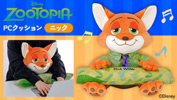 ズートピア｜ アニメグッズ ・フィギュア・おもちゃならプレミアム