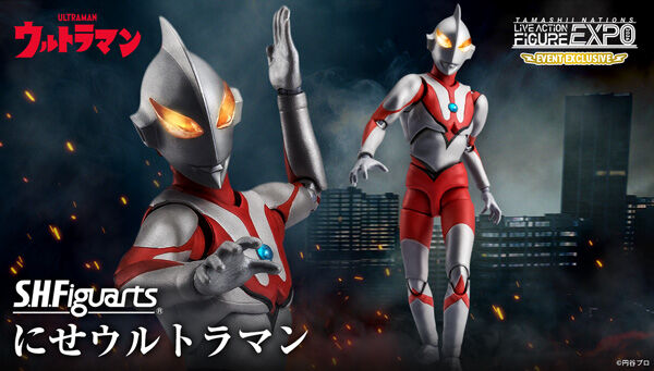 ウルトラマンシリーズ｜ アニメグッズ ・フィギュア・おもちゃなら