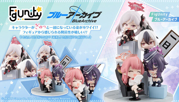 ブルーアーカイブ　学園アイドルマスター　フィギュアまとめ売り ブルーアーカイブ｜ アニメグッズ ・フィギュア・おもちゃなら