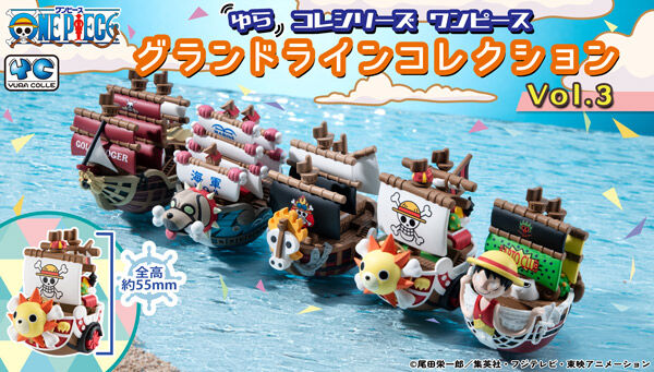 ONE PIECE（ワンピース）｜ アニメグッズ ・フィギュア・おもちゃなら