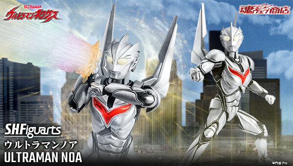 ウルトラマンシリーズ｜ アニメグッズ ・フィギュア・おもちゃなら
