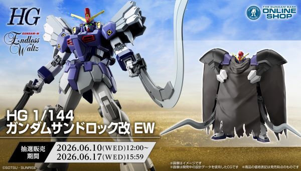 S.H.Figuarts 真骨彫製法 仮面ライダーカブト クウガ セット ガンダムシリーズ｜ アニメグッズ ・フィギュア・おもちゃなら
