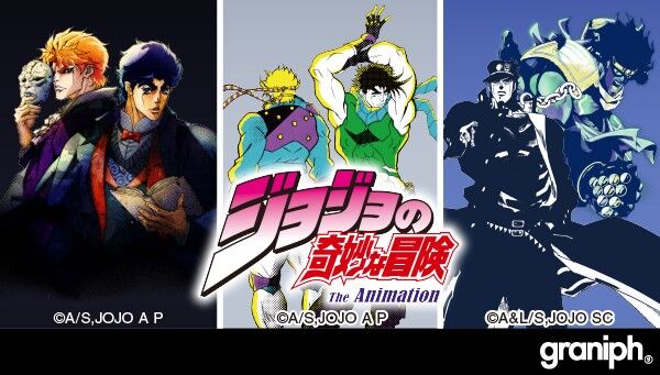 ジョジョの奇妙な冒険｜ アニメグッズ ・フィギュア・おもちゃなら