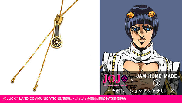 ジョジョの奇妙な冒険｜ アニメグッズ ・フィギュア・おもちゃなら