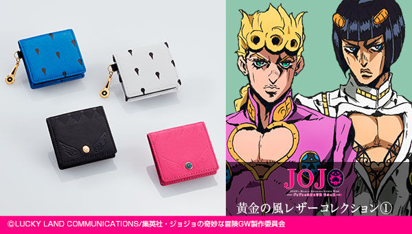 ジョジョの奇妙な冒険｜ アニメグッズ ・フィギュア・おもちゃなら