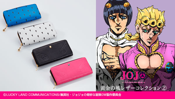 ジョジョの奇妙な冒険｜ アニメグッズ ・フィギュア・おもちゃなら