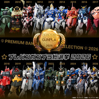 �K���v�����I��2026 �J�Ò��I