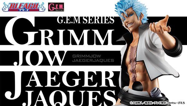 BLEACH｜ アニメグッズ ・フィギュア・おもちゃならプレミアムバンダイ