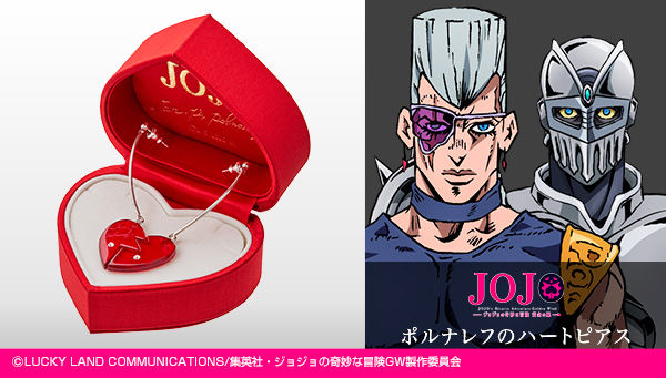 ジョジョの奇妙な冒険｜ アニメグッズ ・フィギュア・おもちゃなら