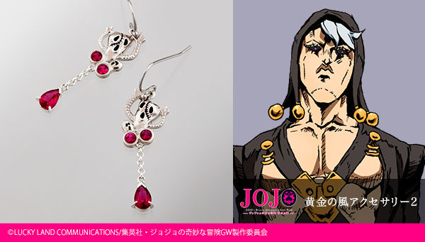 ジョジョの奇妙な冒険｜ アニメグッズ ・フィギュア・おもちゃなら